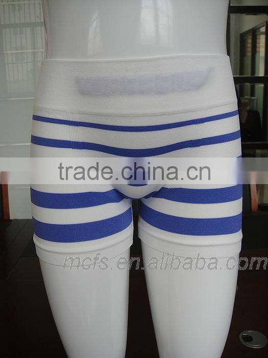 Classic boy's seamless boxer shorts