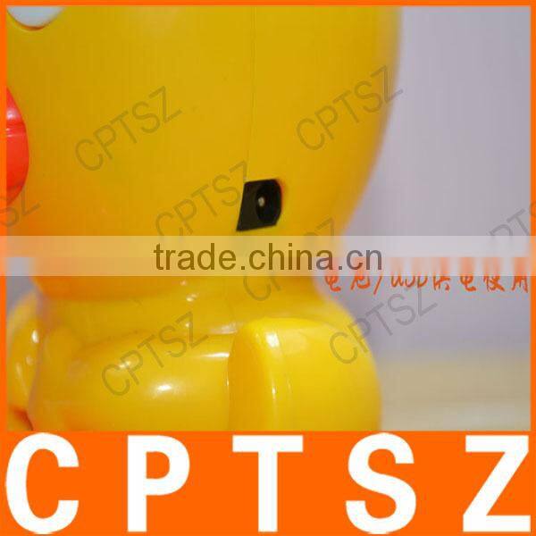 Cute Duck Nail quick dry machine & nail gel dryer