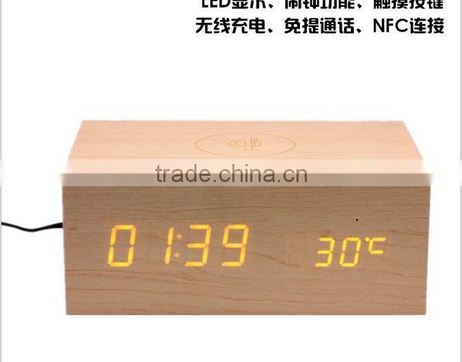 Hot selling wooden bluetooth speaker with digital led Desk clocks with alarm