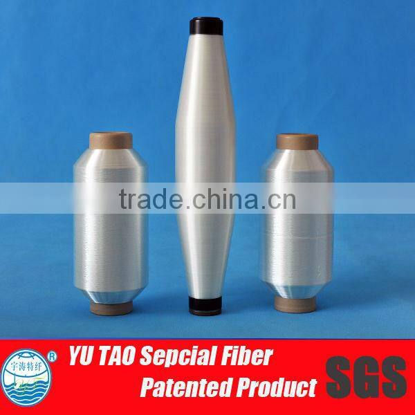 Low melt polyester yarn hot melt polyester silk