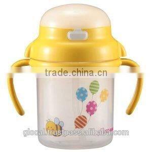 Japan Baby Straw Mug Yellow From around 8 months 270ml Wholesale