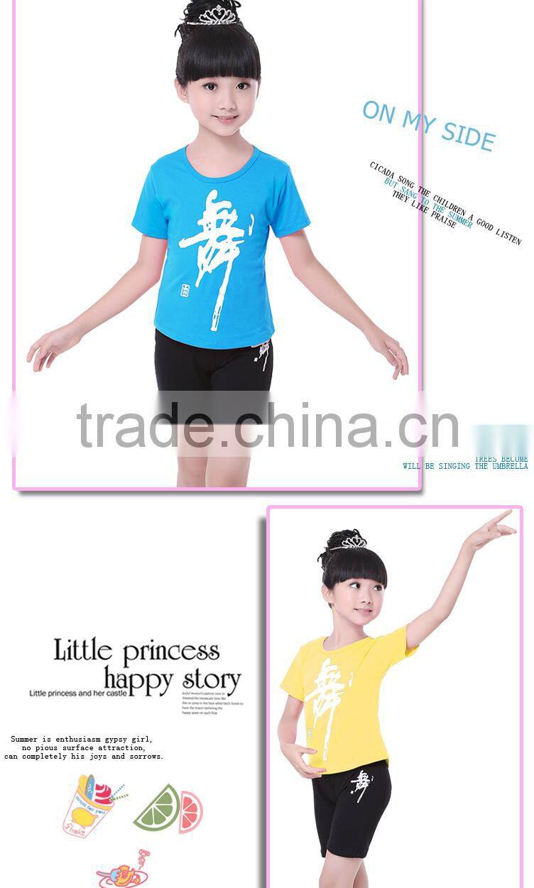 Girls Kids Outdoor Sportwear Custom Sports Tracksuits Dance Training Wear