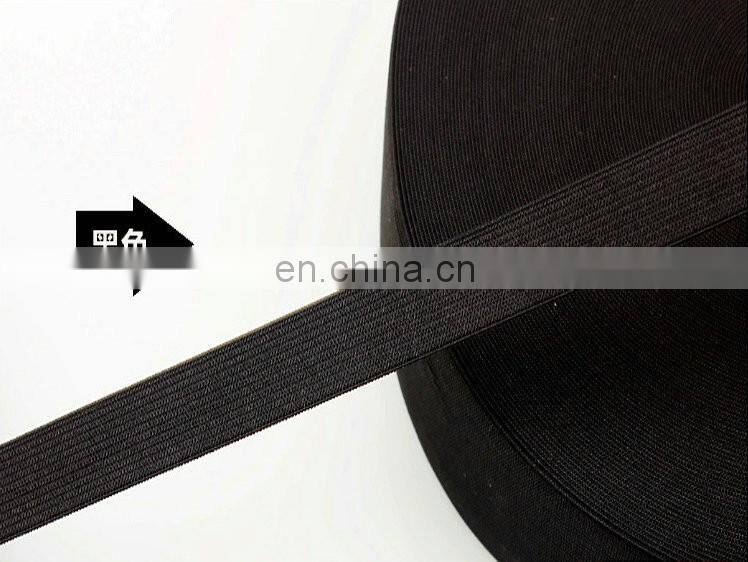 factory supply knitted elastic band for clothes