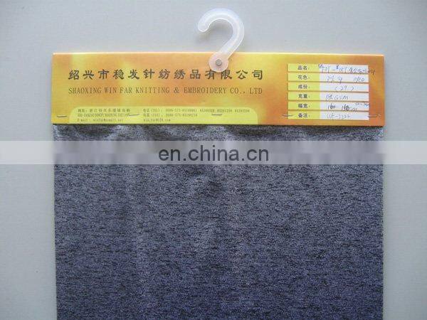 DENIM SPANDEX KNITTED FABRIC