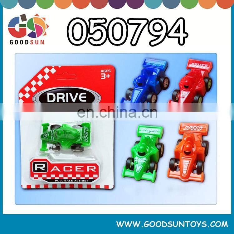 Mini promotional pull back F1 car