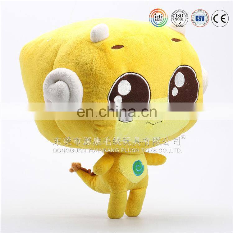 Large head big eye enterprise promotional yellow baby doll toy