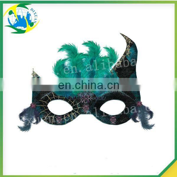 Red Mask Face Mask Halloween Face Mask