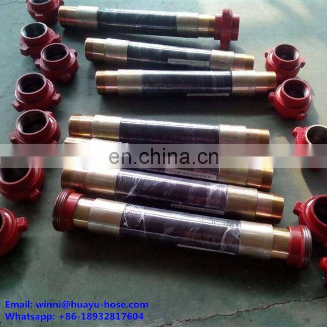 3"Rotary drilling hose API Q1 7K / high pressure oil drilling hose