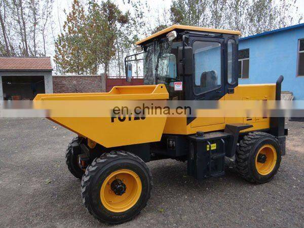 FCY20 2ton 4 wheel drive mini dumper with CE