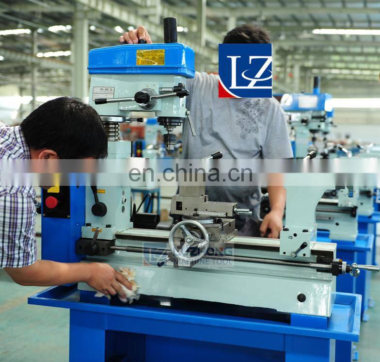 HQ400-3AN HQ400-3BN HQ400-3V Lathe and milling machine Combination lathe milling