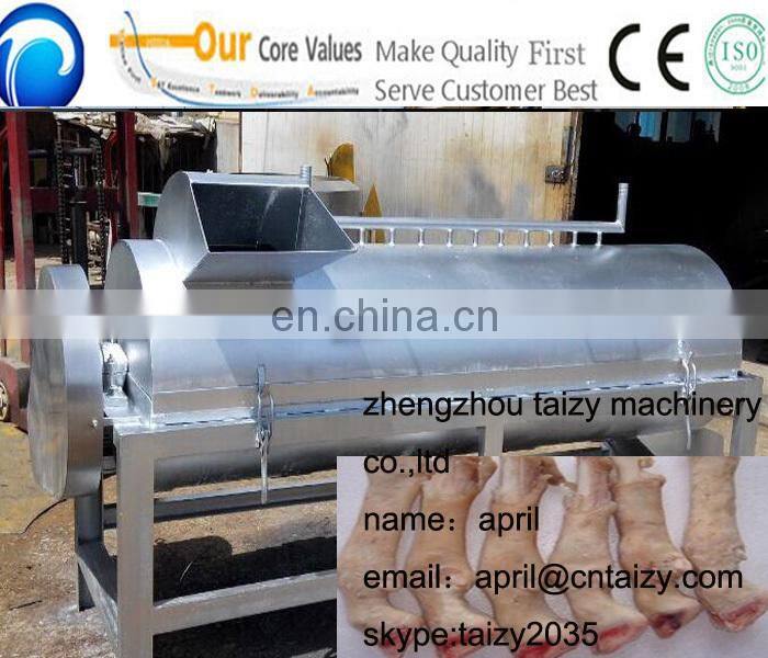 high efficiency sheep trotters hair removal machine for sale