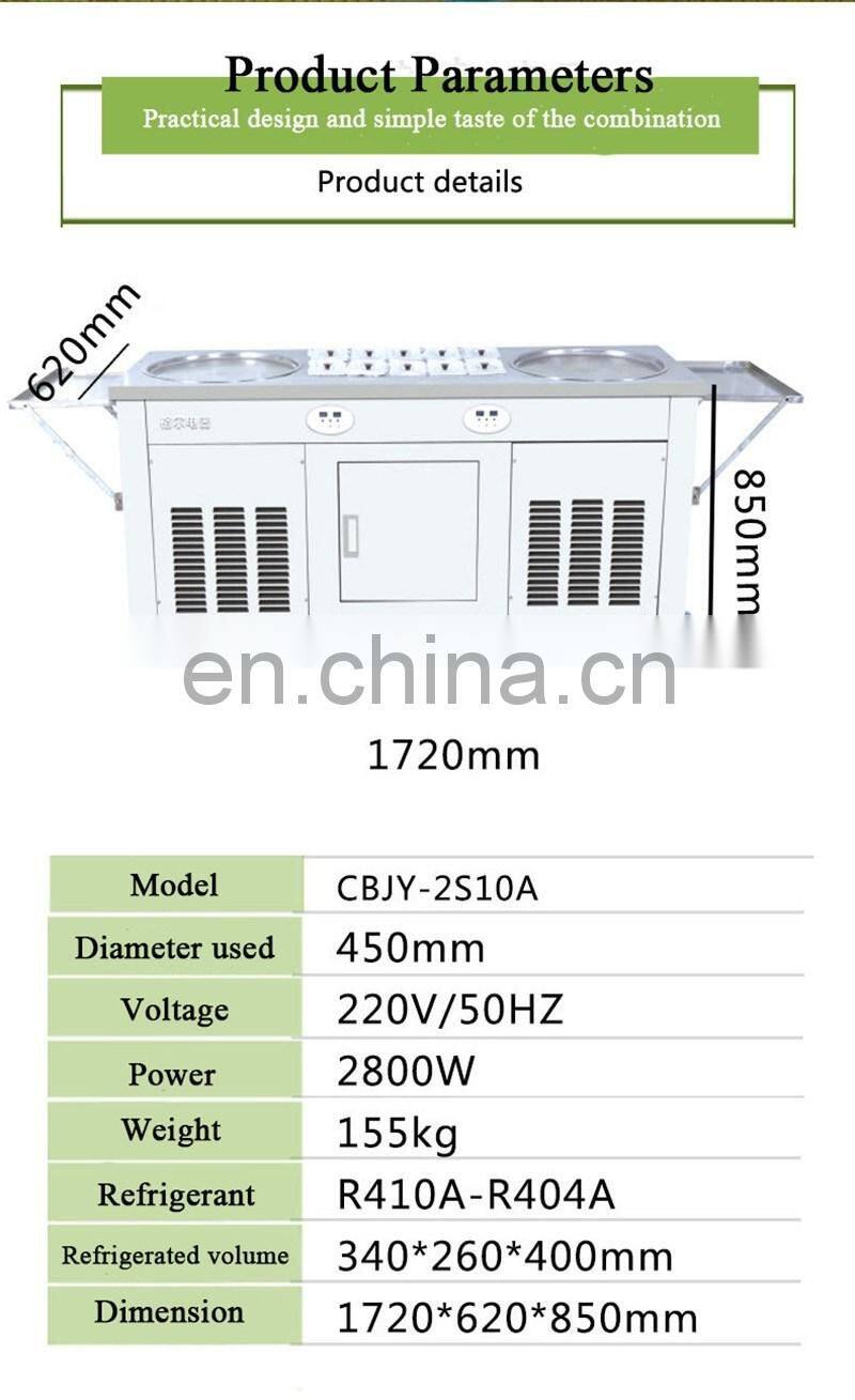 Factory Price New Model Double Pan Fried Ice Cream Machine for Sale