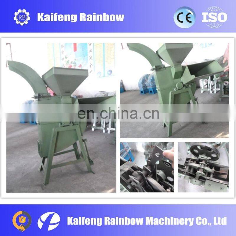 Hot Sale 2016 Factory supply Multifunctional wood chip straw animal feed crusher and mixer hammer