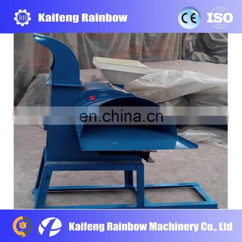 Hot Sale Automatic Steel Blades Rice Straw Shredder/Crushing Machine