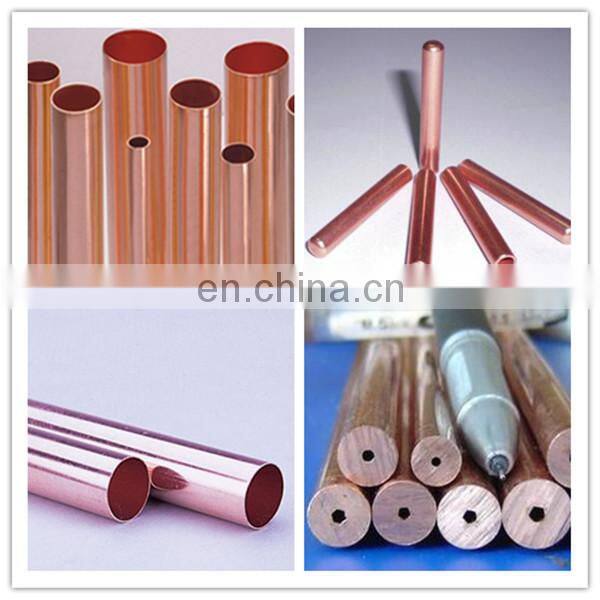 32mm copper pipe