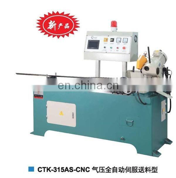 Chittak Brand CNC Machines Pipe Cutting Machine for Pipes