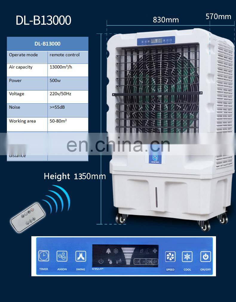 2018 Evaporative Air Cooler Air Conditioner for Industrial and Home