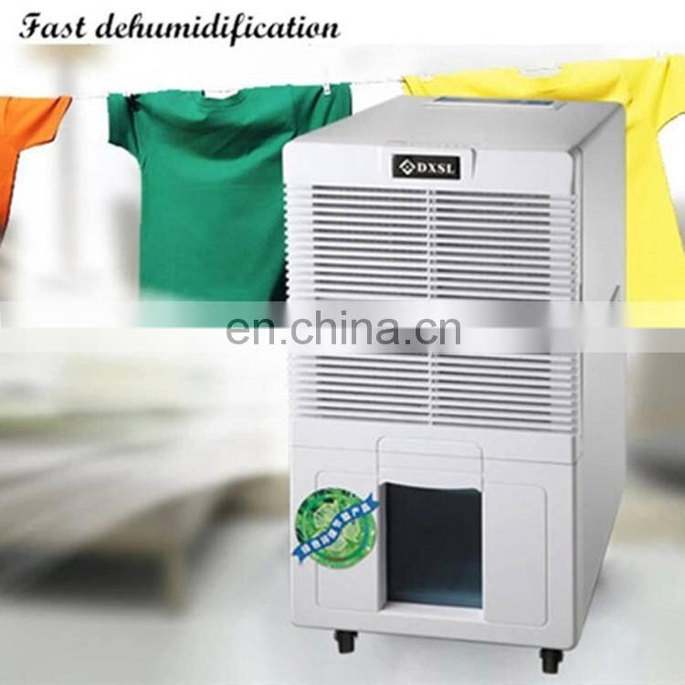 56LPD home dehumidifier