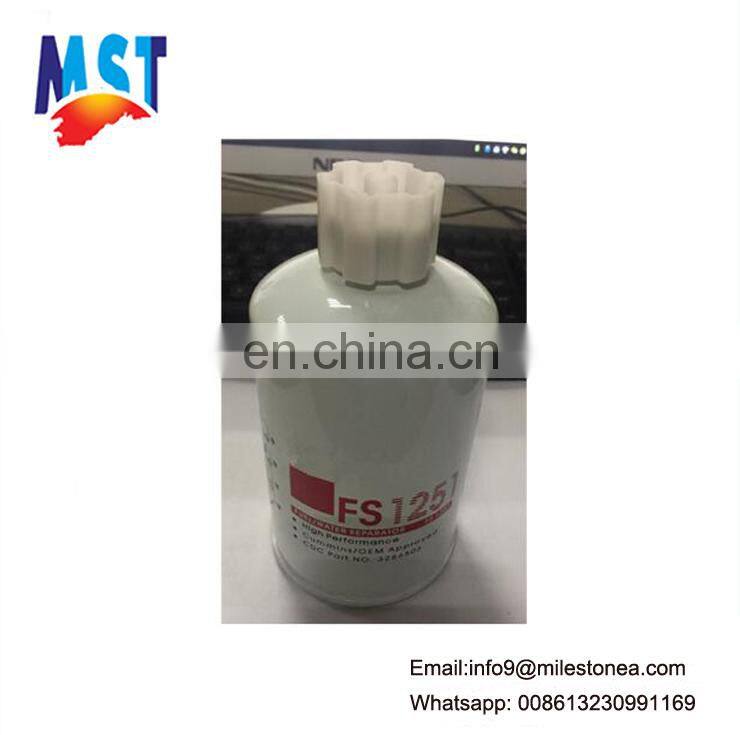 Heavy duty filter diesel engine fuel filter FS1251