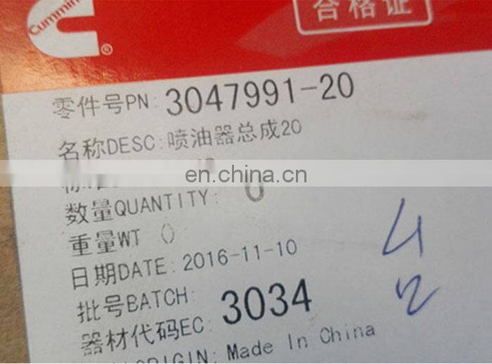 CCEC NT855 engine parts diesel fuel injector 3047991 / 3047991-20 / 3032306