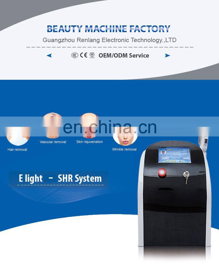2019 laser machine opt SHR e-light permanently hair removal