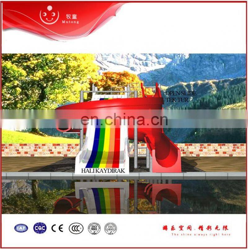 Aqua Park Equipment For Kids Swimming Pool Game In Summer
