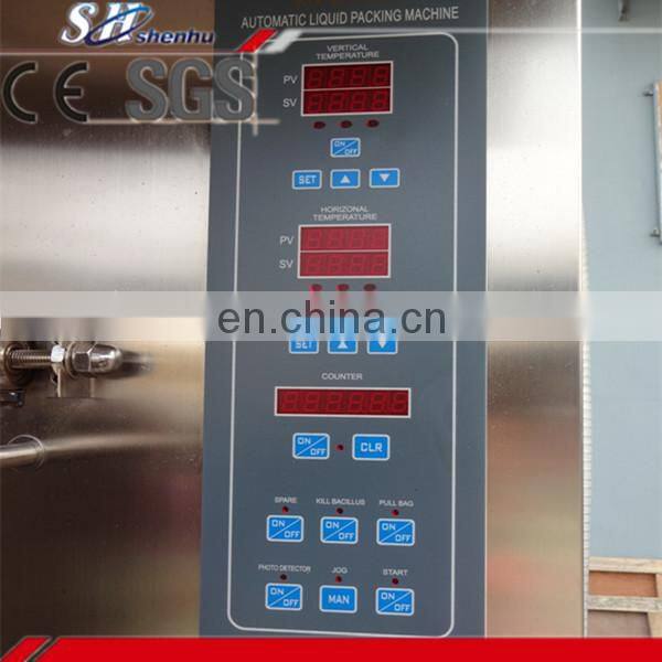 Automatic bag packing machine,liquid packing machine,water packing machine
