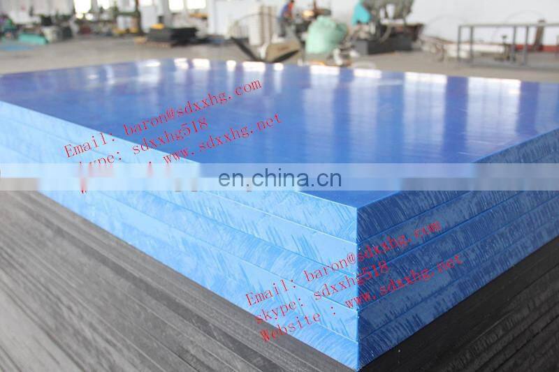 UHMWPE HDPE picnic table, UHMWPE HDPE cutting board