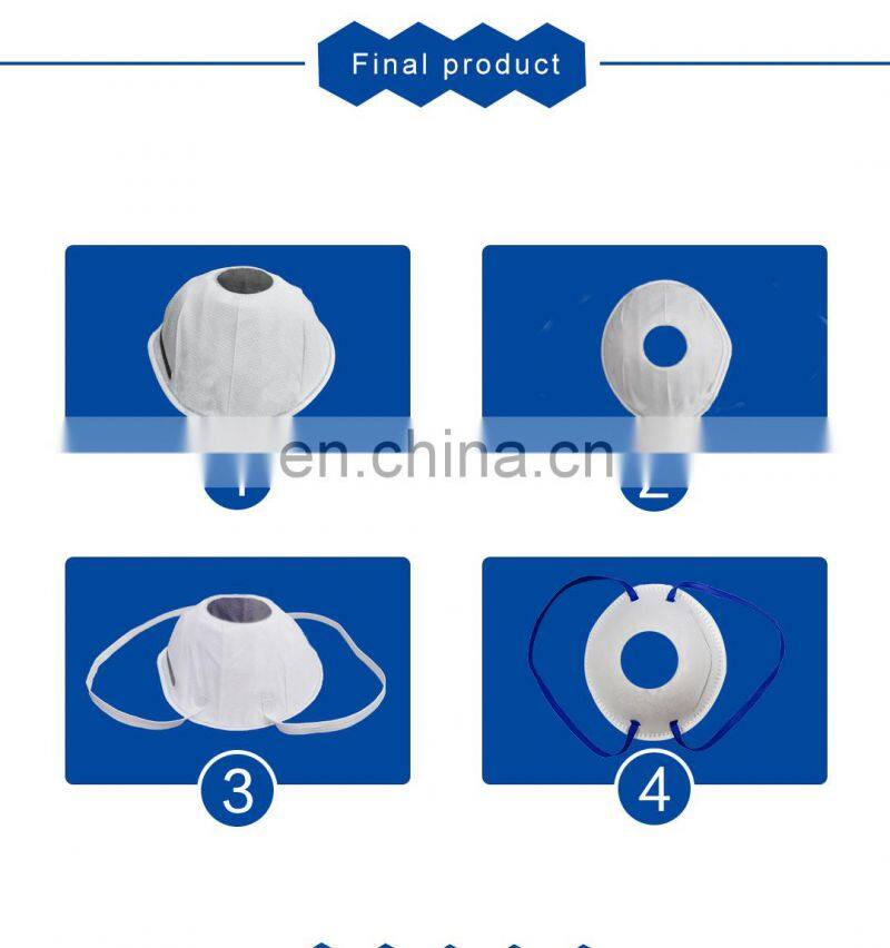 2021 High Quality Cup Mask Breathing Valve Punching Machine Supplier