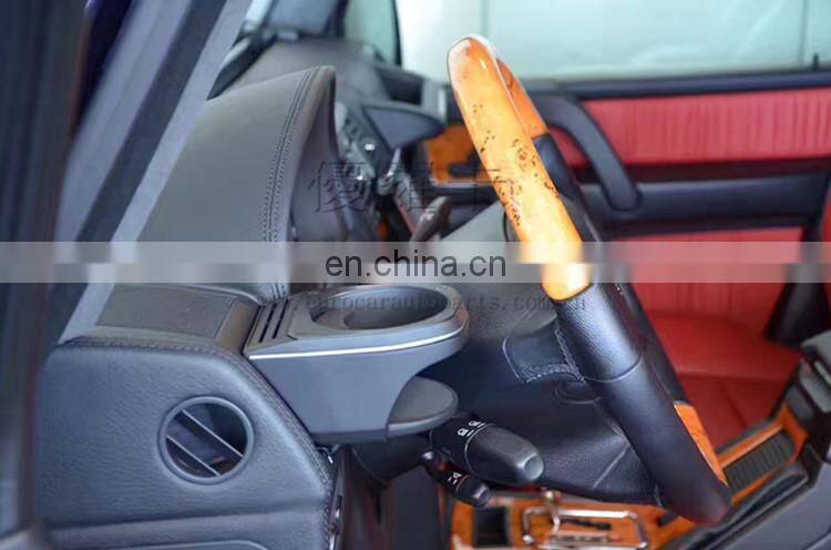 G class W463 G63 G65 G500 orignal cup holder for G63 g65 g500 g350 g400 g550 cup holder