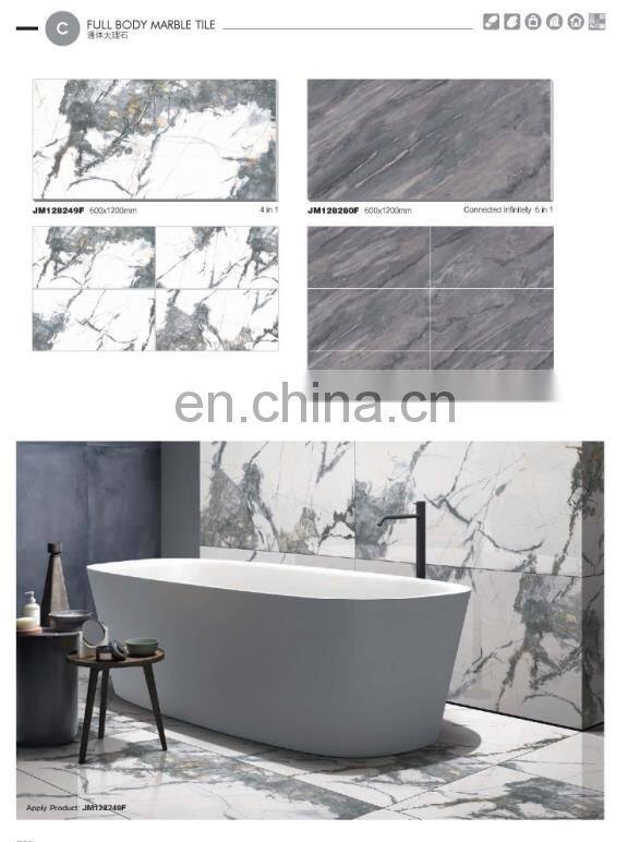 carrara 1200x600 full polished full body kajaria floor tiles glazed tile for house,mall,hotel JM1263698D
