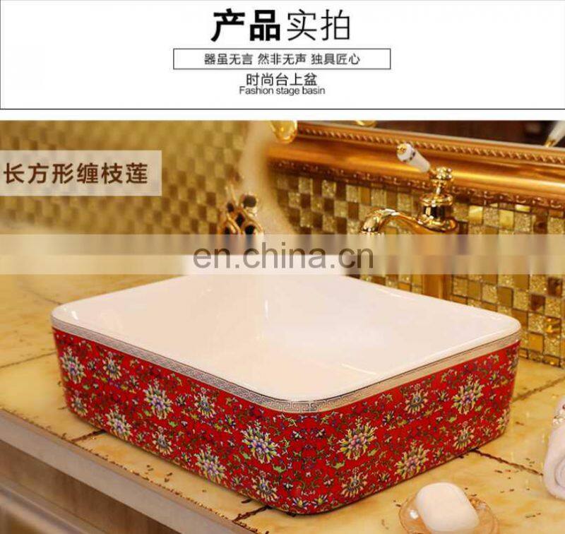 Luxury modern rectangular european style porcelain ceramic basin for hand washing