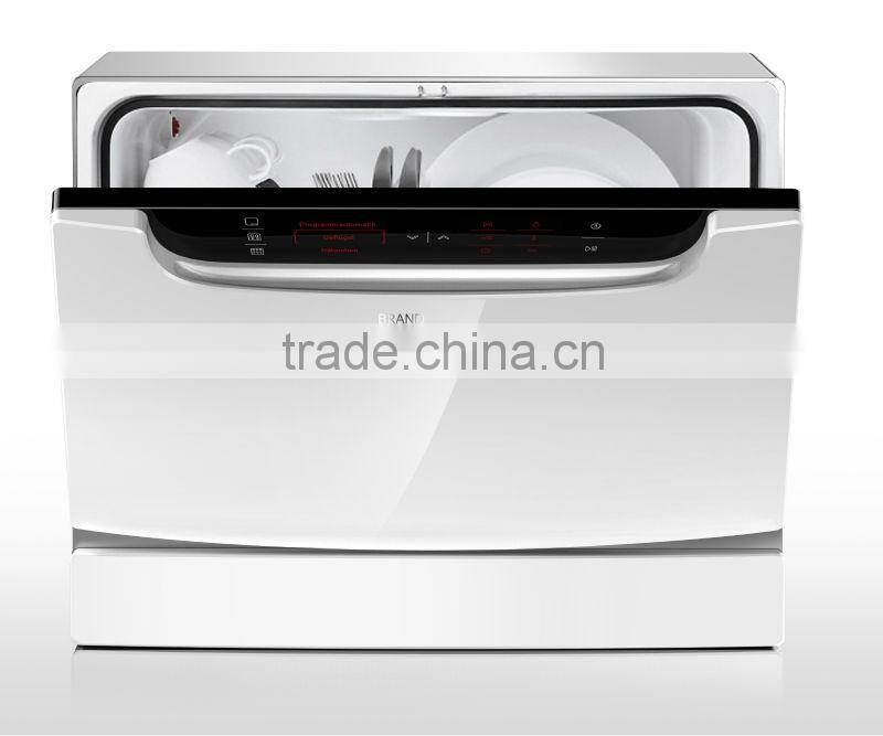 dish washing machine