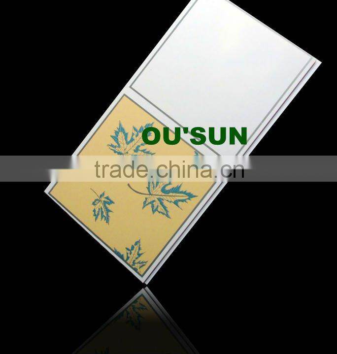 Ceiling Design PVC Board