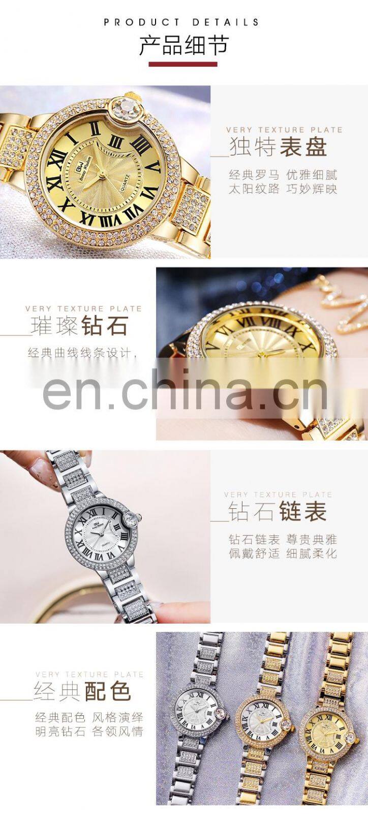 BW 66132 Women Quartz watch fashion simple waterproof chronograph wrist watch for women