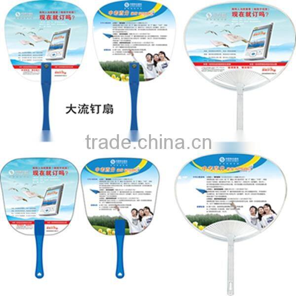 Decorative mini Hand Fans for promotion