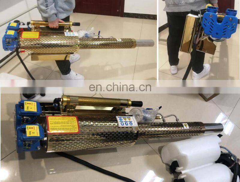 Runxiang Fogging Machine Sprayer  Fogger Mini Fog Machine Price