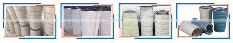 Cylinder gas turbine intake air filter cartridge from manufacturing company