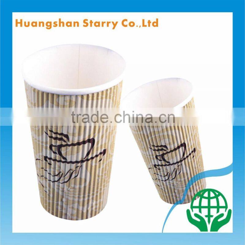 Single Wall 16oz Custom Ripple Wall Cup