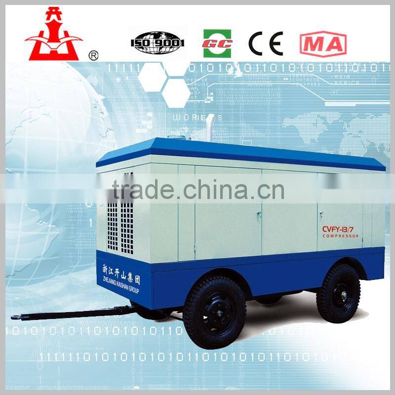CVFY-13/7mini piston type air compressor