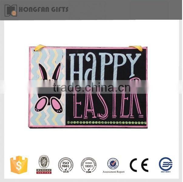 colorful easter bunny wood wall decoratin for home use