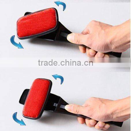 Double Sided Pet Hair Upholstery Clothes Lint Brush
