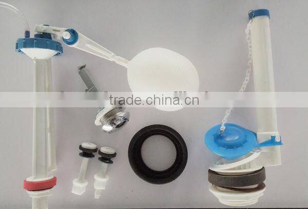 Toilet cistern Bottom inlet valve top press