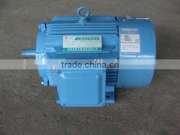 Most popular used three phase induction motor price , heavy duty electric motor for sale