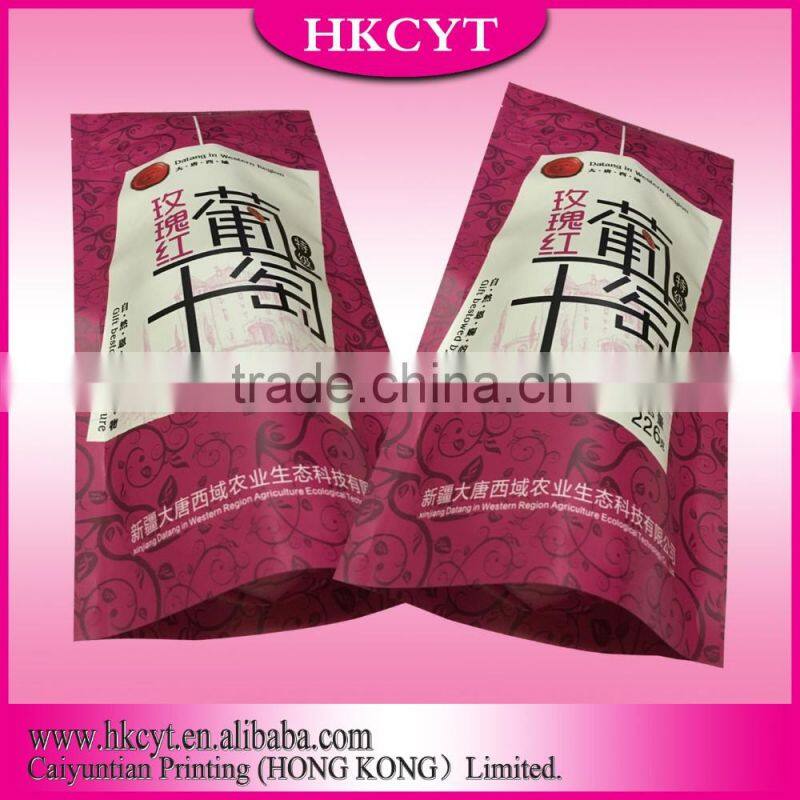 raw material reasealable seeds packing bag