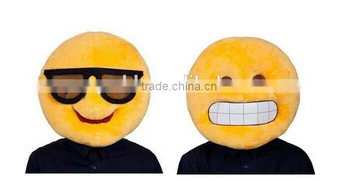 FREE SAMPLE Emoji mask/emoji plush plush stuffed toy/smile face mask