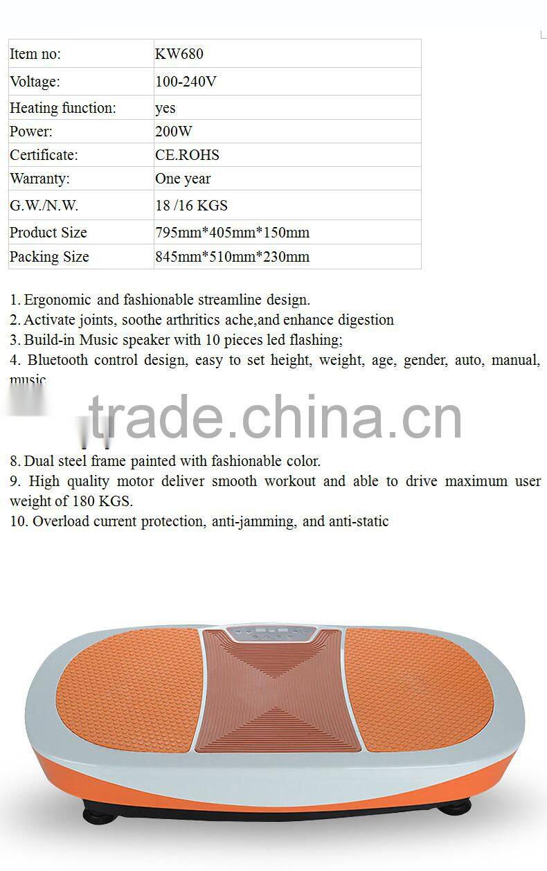 Passive excerciser 3D whole body vibration machine crazy fit massager cheap price Eilison
