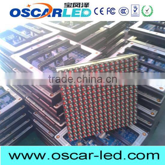 high brightness goood performance programmable led curtain display/video xxx p10 outdoor led display/p10 outdoor rgb led module