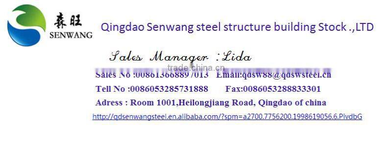 Large span light steel structure materials
