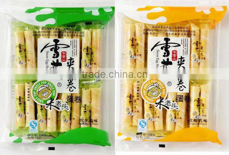 HALAL food Uncle Pop snacks 150g crispy sweet egg roll with filling